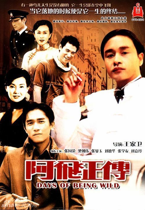 做个假的兴业银行存款证明多少钱